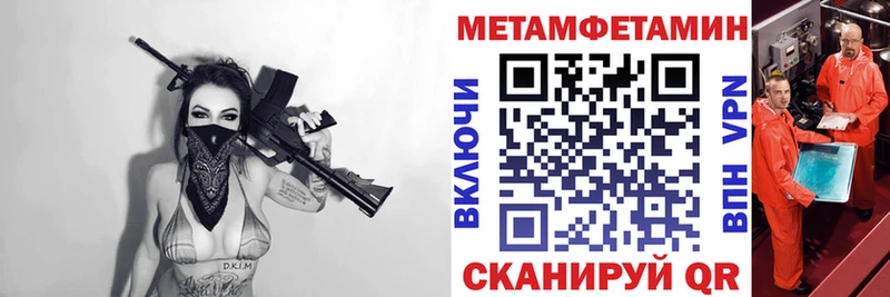 наркошоп KRAKEN ТОР АМФ 97% Алапаевск