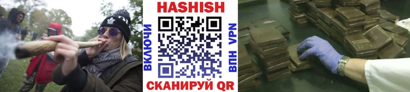 KRAKEN ссылки  Алапаевск  ГАШ гарик 