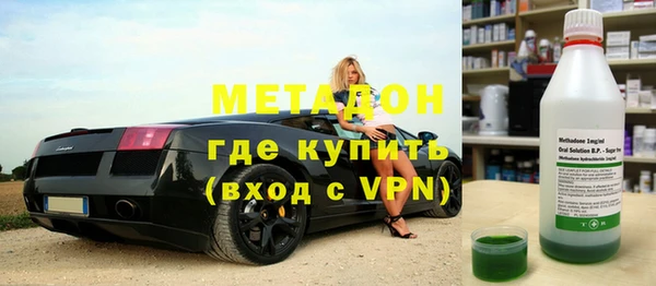 прущие грибы Абинск