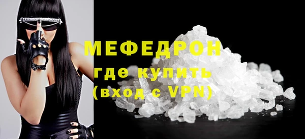 ПСИЛОЦИБИНОВЫЕ ГРИБЫ Протвино