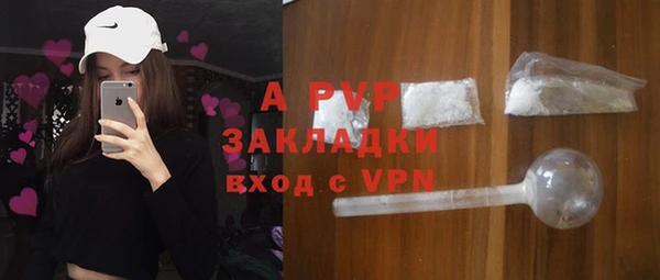 дистиллят марихуана Приозерск