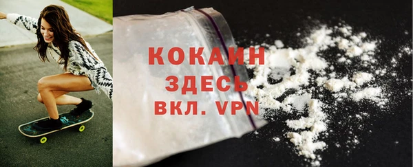 прущая мука Пролетарск
