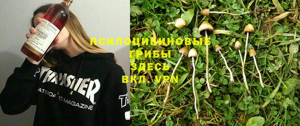MESCALINE Абдулино