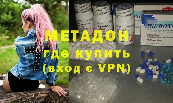 герыч Абаза