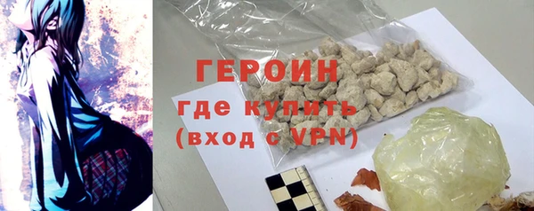 прущая мука Пролетарск