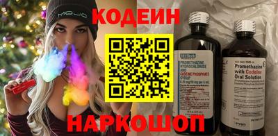 стаф Красноармейск