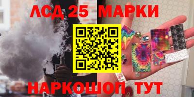 прущая мука Кохма