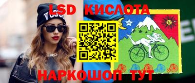 прущая мука Кохма