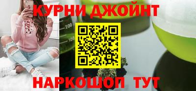 прущая мука Кохма