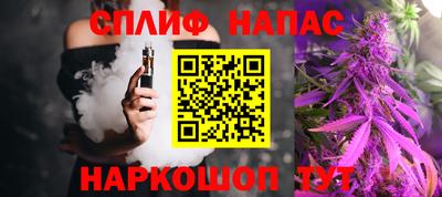 прущая мука Кохма