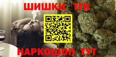 стаф Красноармейск