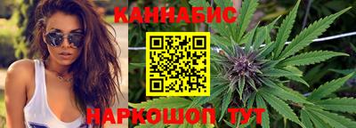 стаф Красноармейск