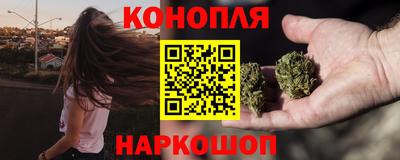 прущая мука Кохма