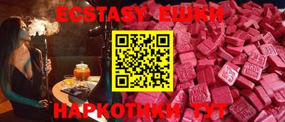 прущая мука Кохма