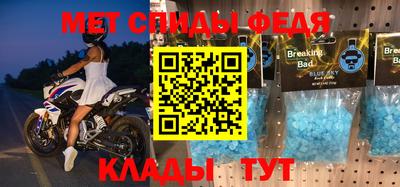 прущая мука Кохма