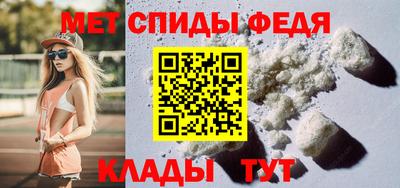 прущая мука Кохма