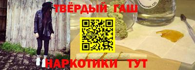 прущая мука Кохма