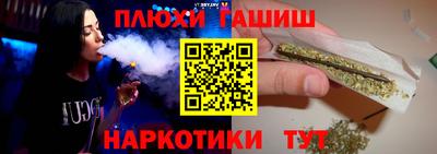 стаф Красноармейск