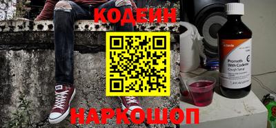 прущая мука Кохма