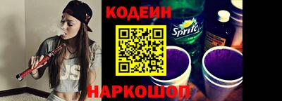 прущая мука Кохма